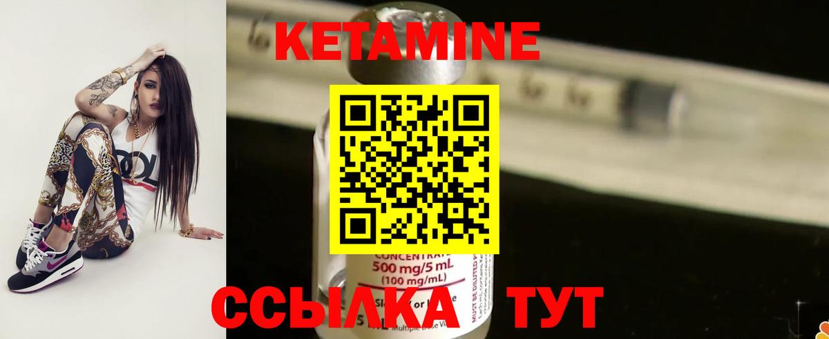 Экстази  НБОМе  Меф   Меф  Коряжма  МАРИХУАНА  MDMA  Вход с VPN  ГАШИШ 