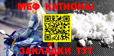 соль курить ск Кумертау