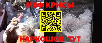 spice Кулебаки
