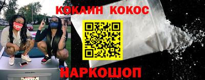 первитин Кунгур