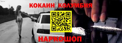 первитин Кунгур
