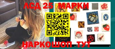 первитин Кунгур