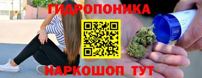 первитин Кунгур