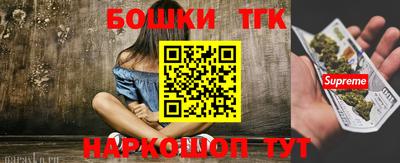 соль курить ск Кумертау