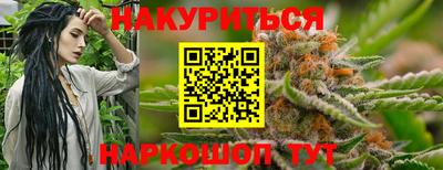 первитин Кунгур