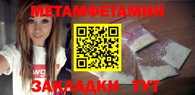 spice Кулебаки