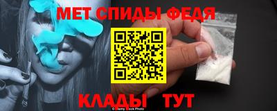 spice Кулебаки