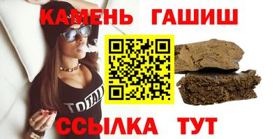 spice Кулебаки