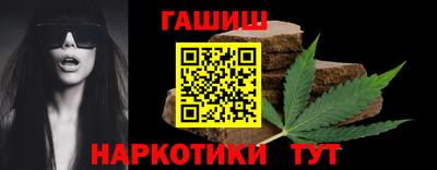 соль курить ск Кумертау