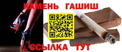первитин Кунгур