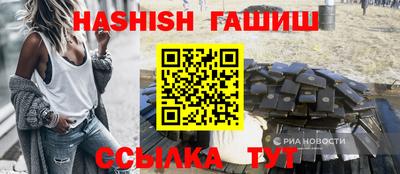 первитин Кунгур