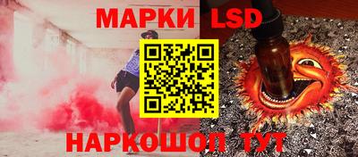 spice Кулебаки