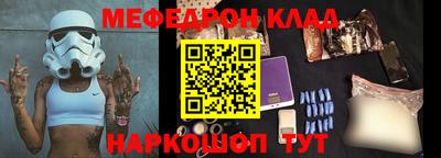 spice Кулебаки